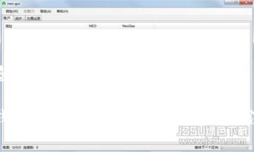 以下是您请求的内容示例:
提币到钱包有手续费吗?全面解析及注意事项