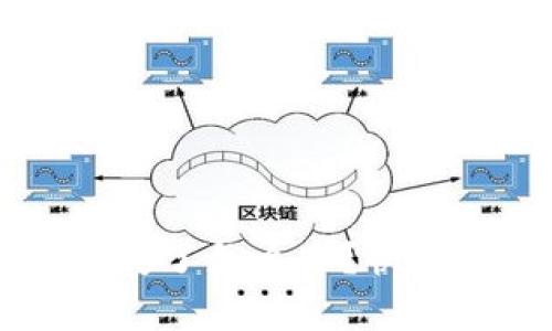 tpWallet的币突然消失了怎么办?快速解决方案与安全提示