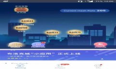 tpWallet运营时间及持续使用的完整指南