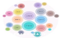 如何在苹果手机上下载和使用USDT钱包