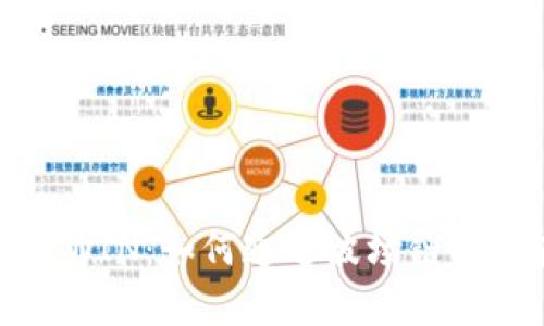 tpWallet波场挖WIN:如何通过波场链轻松获得加密奖励