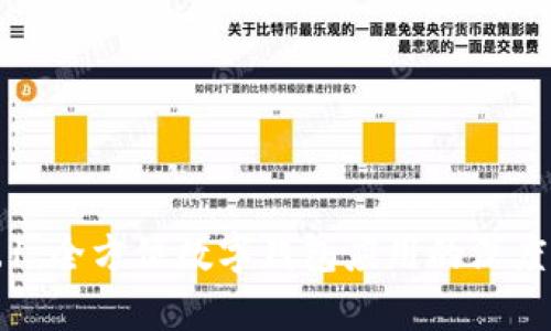 tpWallet v1.3.1:全方位数字钱包应用的深度评测与使用指南