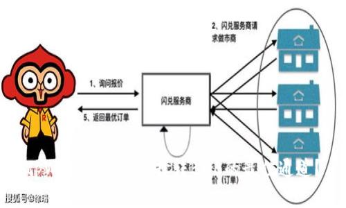 tpWallet如何选择转BNB的最佳通道?
