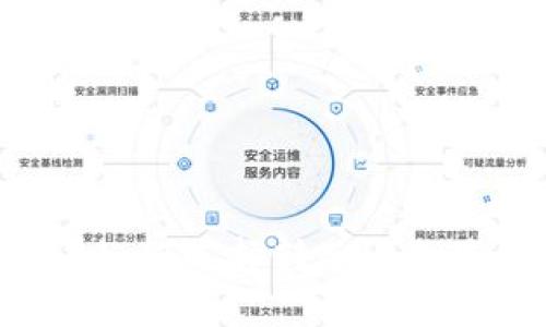 tpWallet如何选择转BNB的最佳通道?