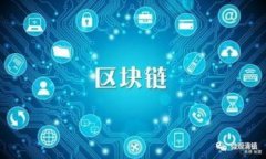  kabioti 区块链钱包App排名榜：选择最适合你的安