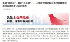 tpWallet转错到以太坊怎么办？详尽教程及常见问题