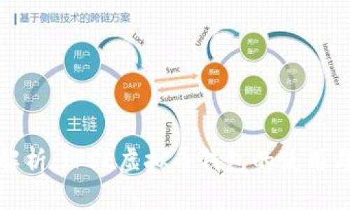 全面解析:IPSE虚拟币钱包的使用与优势