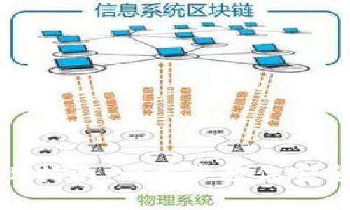 Bitfinex提现指南:一步步教你安全快速地提现