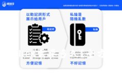 币安转账到TP Wallet需要多久？全方位解析及注意