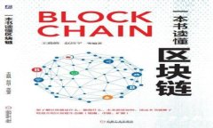 如何成功开通数字货币钱包：一步步指南