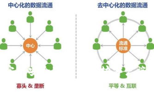 : 如何从官网安全下载以太坊客户端：完整指南
