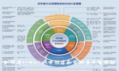 如何在tpWallet中创建和管理多个智能链