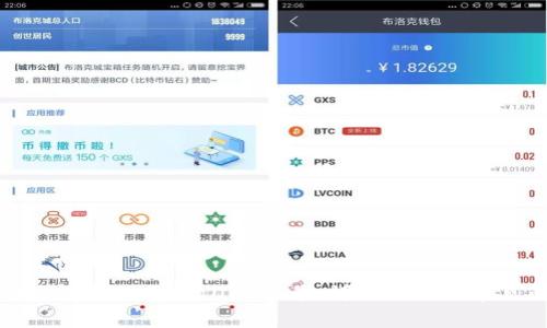 如何成功激活您的tpWallet账号:详细指南与常见问题解答