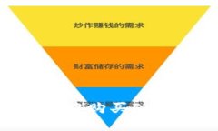i如何在tpWallet中购买FEG代币的详细指南