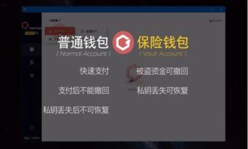 如何将火币中的USDT安全转移到TP Wallet