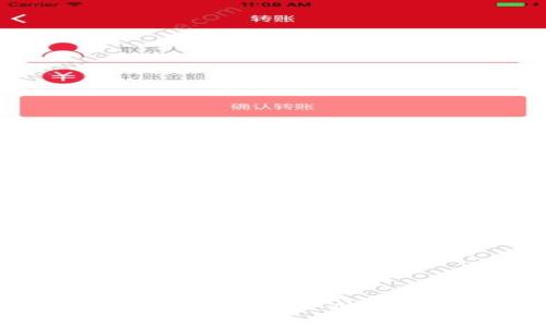 如何安全下载和使用TP冷钱包:完备指南