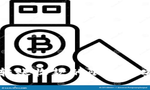 tpWallet转账收款的限制与安全性分析