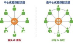 如何在电脑上下载和安装tpWallet：完整指南