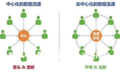 如何在电脑上下载和安装tpWallet:完整指南