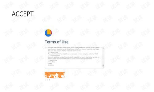 如何在tpWallet中发新币?详解步骤与注意事项