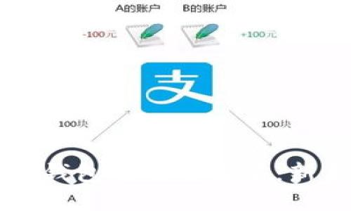 区块链币与钱包交易全攻略:新手必看指南