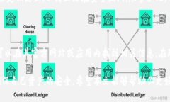   tpWallet的使用指南：从安装到安全管理的全面教