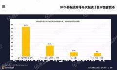 tpWallet：哪些钱包功能强大、好用？