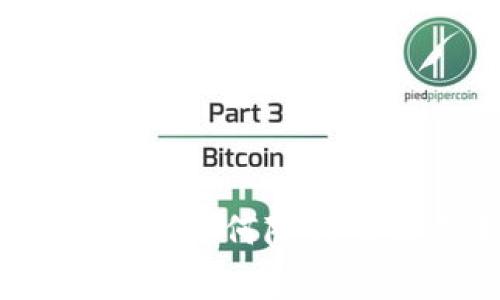 tpWallet闪兑手续费:如何降低交易成本的有效策略
