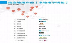 tpWallet活动：存USDT送JST，如何最大化收益？