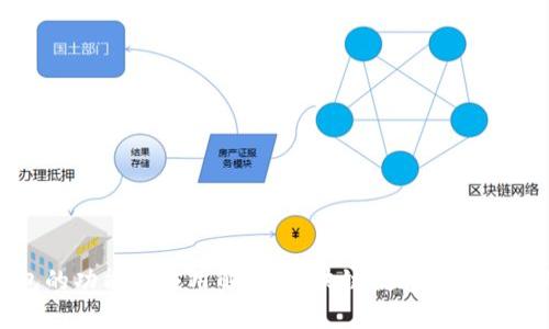 区块链钱包的功能与应用解析:区块链数字资产管理的新时代