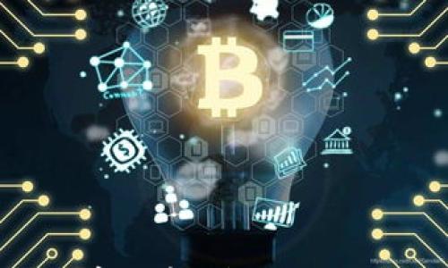 如何安全地使用数字货币钱包:截图教程与常见问题解析