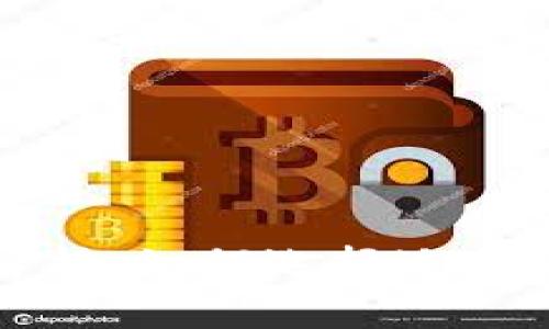 常用加密货币钱包全解析:如何选择适合你的数字资产管理工具