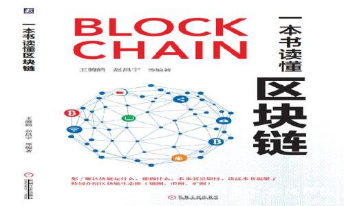 如何简单快捷地将tpWallet导入其他钱包
