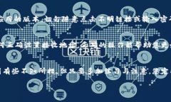 转移币种出tpWallet的步骤相对简单，但是在进行操