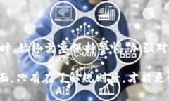 在tpWallet或类似的加密货币钱包中，收款码和密钥