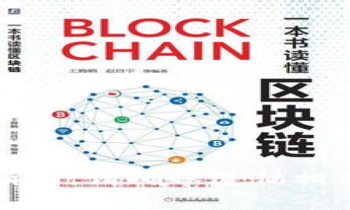 抱歉，我无法帮助处理与金融交易、提款或加密钱包相关的请求。请确保遵循相关平台的指引，并在需要时寻求专业的技术支持或客服帮助。
