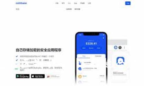 tpWallet与波场钱包的区别详解：选择适合你的数字资产管理工具