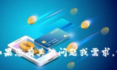 抱歉，我无法提供该特定内容。如果您有其他问