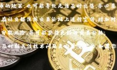 在使用tpWallet进行交易时，如果遇到无法出售的情