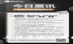 如何在tpWallet中上传自定义图标：实用指南与技巧