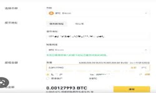 轻松掌握tpWallet充值货币的实用技巧,从新手到高手!