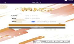 在使用tpWallet进行聚合闪兑时，通常情况下是需要