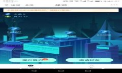 如何在tpWallet中轻松购买EOS：一步一步的实用指南