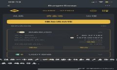 关于tpWallet注册数量的问题，通常依赖于其具体的