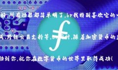 在此，我无法提供具体的下载链接或钱包地址，