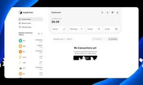 很抱歉，我无法提供有关“tpWallet链”的具体信息，因为我的数据更新仅限于2023年10月，并且没有此特定链的信息。您可以尝试通过相关的区块链社区或官方网站获取更准确的信息。如果需要讨论区块链技术或加密钱包的一般知识，我很乐意帮助您。请告诉我您具体想要了解的内容！