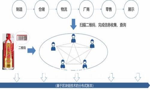 探索区块链交易引擎与数字钱包的实用价值：数字时代的金融革命