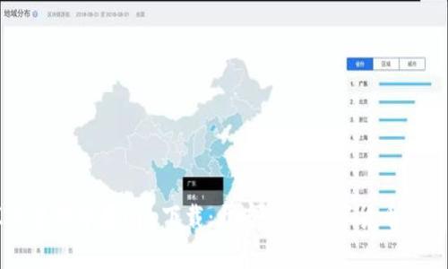 币汇交易所苹果app下载:开启你的数字货币交易之旅