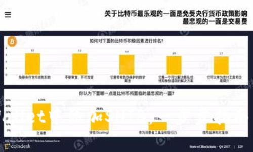 如何在tpWallet中添加SHIB：一步步指南与实用技巧