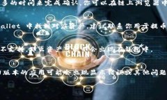 提示：这是一项技术支持请求，可能需要与相关